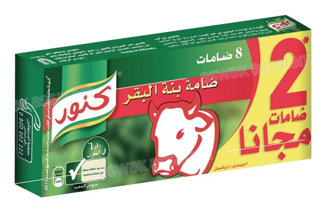 BOUILON BOEUF 4L KNORR