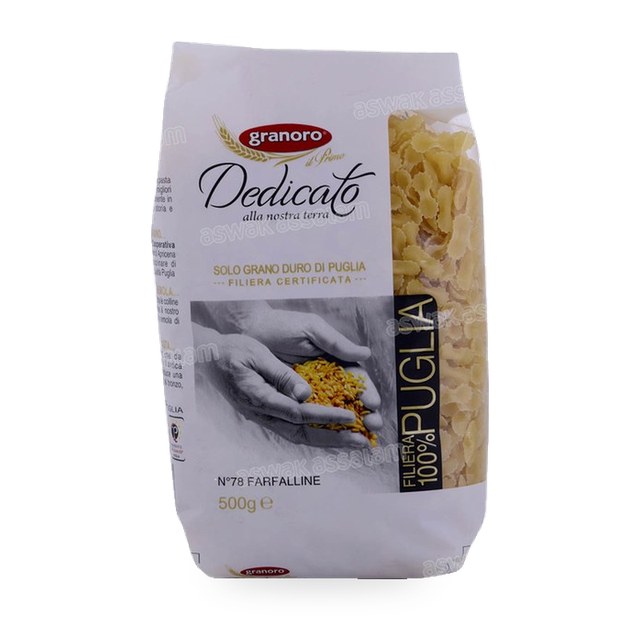 FARFALLINE N°78 500G GRANORO