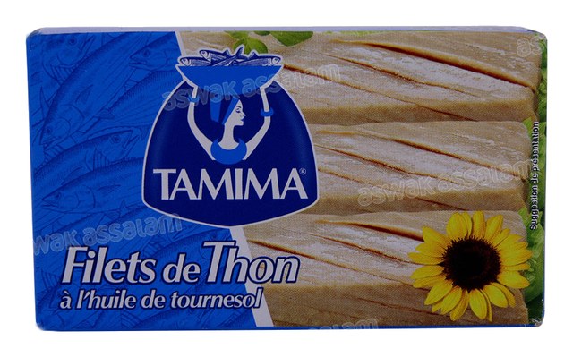 FILET DE THON A L’HUILE DE TOURNESOL 125G TAMIMA