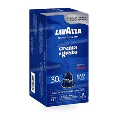 CAFE CREMA E GUSTO INTENSITE 12 BOITE 30 CAPSULES LAVAZZA
