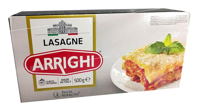 LASAGNE DE SEMOULE 500G  ARRIGHI