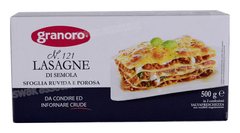 LASAGNE N.121 500G GRANORO