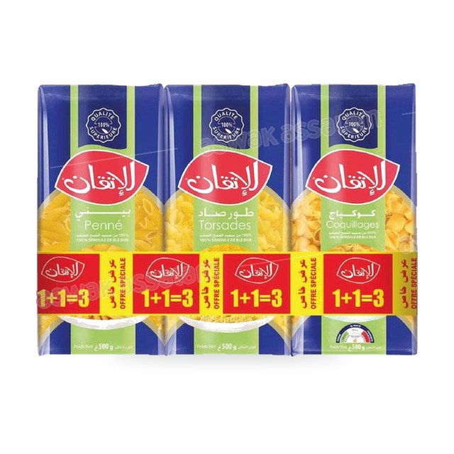 LOT DE 3 PATES COURTES 500G ALITKANE (2 ACHETES = 1 GRATUIT)