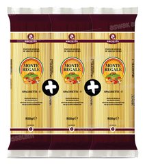 LOT DE 3 SPAGHETTIS 500G MONTE REGALE (2 ACHETES = 1 GRATUIT)