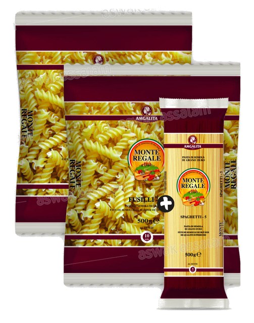 LOT DE 3 SPAGHETTIS 500G PANZANI (2 ACHETES = 1 GRATUIT)