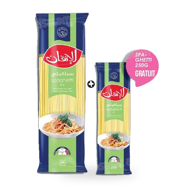 LOT SPAGHETTI 2*500G AL ITKANE + 250G GRATUIT