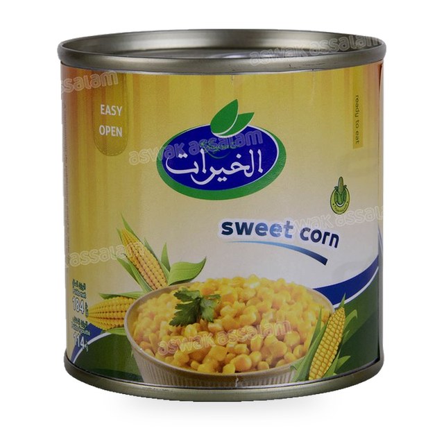 MAIS 170G KHAYRAT