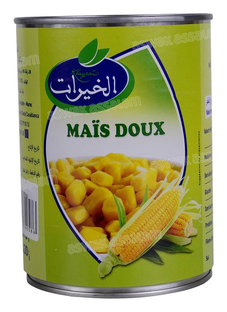 MAIS DOUX 800G KHAYRAT