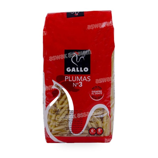 PLUMAS N°3 500G GALLO