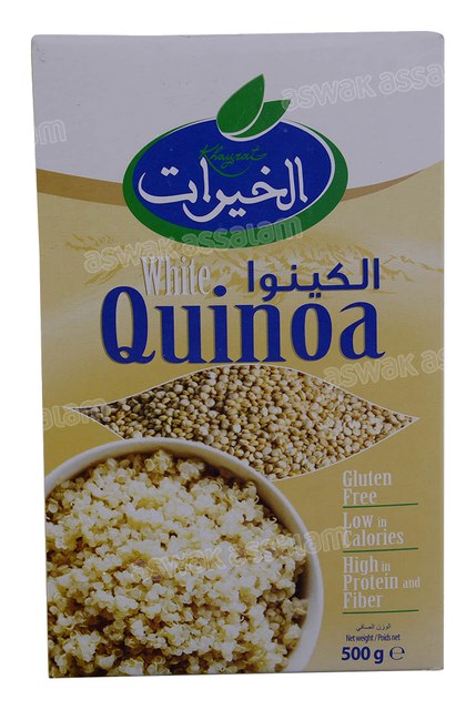 QUINOA BLANC 500G KHAYRATE