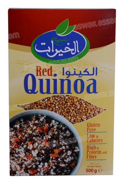 QUINOA ROUGE 500G KHAYRATE
