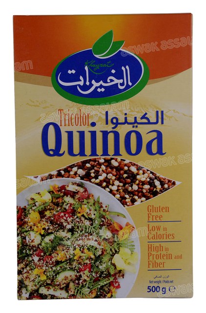 QUINOA TRICOLORE 500G KHAYRATE