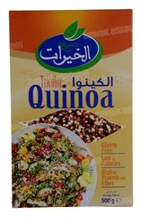 QUINOA TRICOLORE 500G KHAYRATE