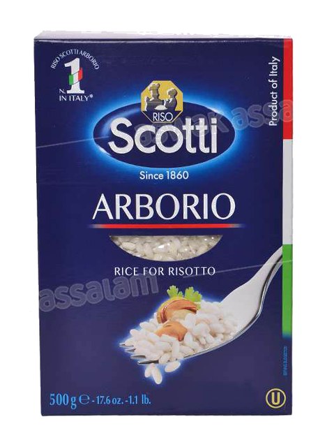 RIZ POUR RISOTTO ARBORIO 500G SCOTTI