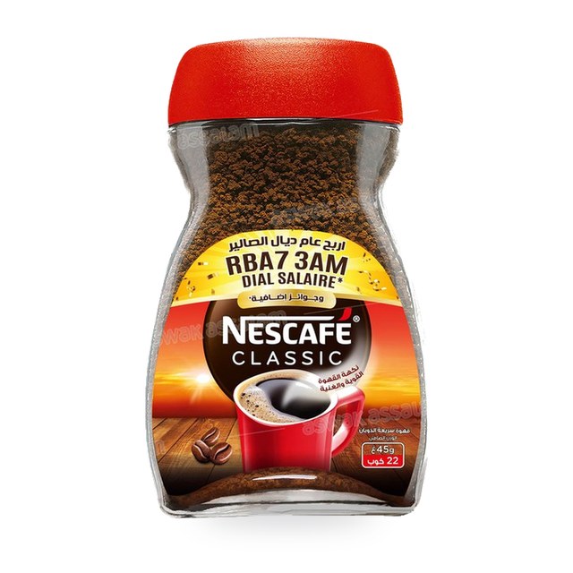 CAFE SOLUBLE 45G NESCAFE
