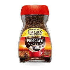 CAFE SOLUBLE 45G NESCAFE