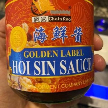 SAUCE HOI SIN 250G CHAIN KWO