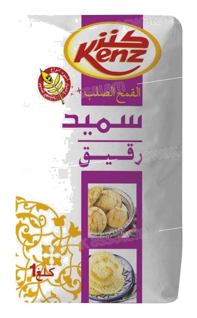 SEMOULE FINE 1KG KENZ