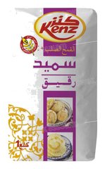 SEMOULE FINE 1KG KENZ