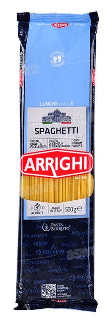 SPAGHETTI N°5 500G ARRIGHI