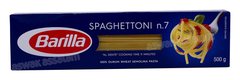 SPAGHETTI N°7 500G BARILLA