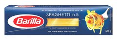 SPAGHETTI N°5 500G BARILLA