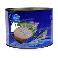 THON A L’HUILE VEGETALE 1700G KHAYRAT