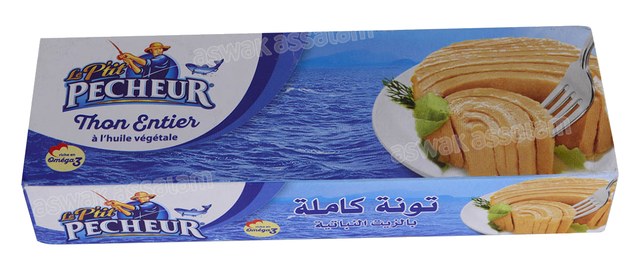 THON A L’HUILE VEGETALE 3*80G LE P’TIT PECHEUR