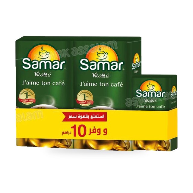 LOT DE 2 CAFES MOULUS 180G SAMAR (CAFE MOULU 90G GRATUIT)