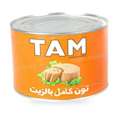 THON ENTIER 1,7KG TAM