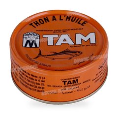 THON ENTIER A L’HUILE VEGETALE 165G TAM