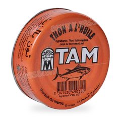 THON ENTIER A L’HUILE VEGETALE 85G TAM