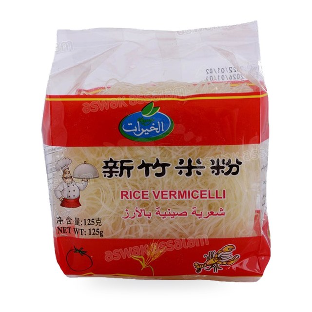 VERMICELLE DE RIZ 125G KHAYRAT