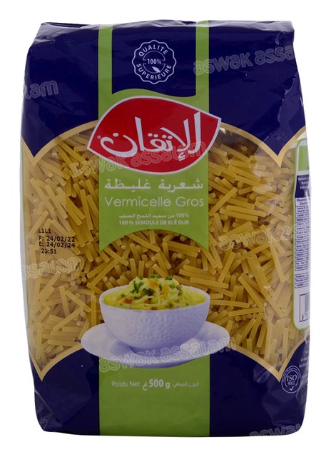 VERMICELLE GROS 500G AL ITKANE