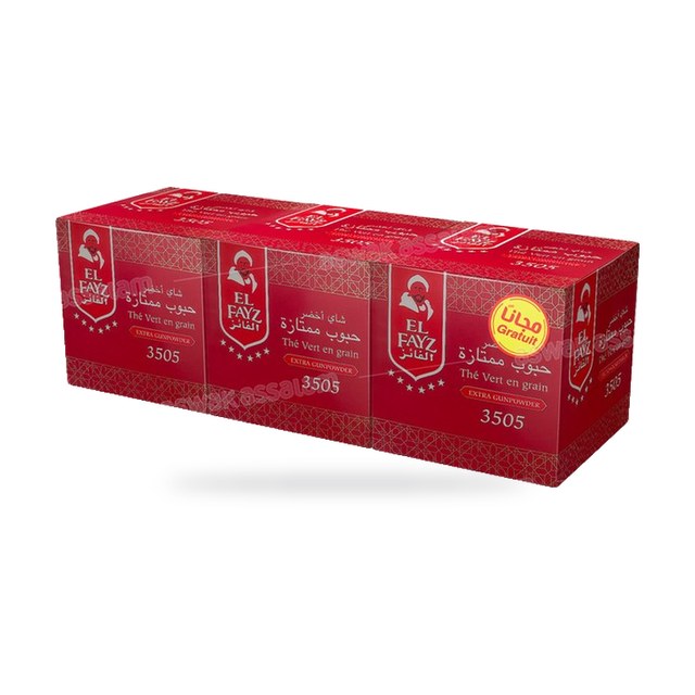 LOT DE 2 THES VERTS EN GRAINS 3505 200G EL FAYZ + THE VERT 200G GRATUIT