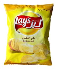 CHIPS AU SEL 97G LAY’S