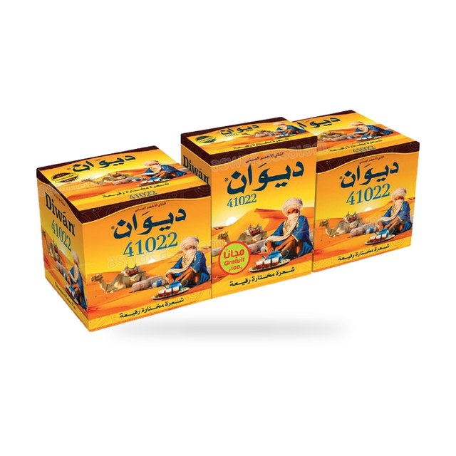 LOT DE 2 THES VERTS CHAARA 200G DIWAN (THE VERT CHAARA 100G GRATUIT)