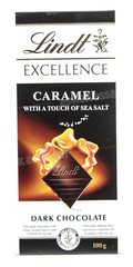 CHOCOLAT CARAMEL BEURRE SALE 100G LINDT EXCELLENCE