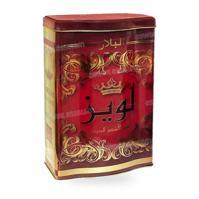 THE VERT 500G LOUIZ EL BELLAR