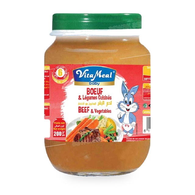 COMPOTE BOEUF ET LEGUMES 200G VITAMEAL