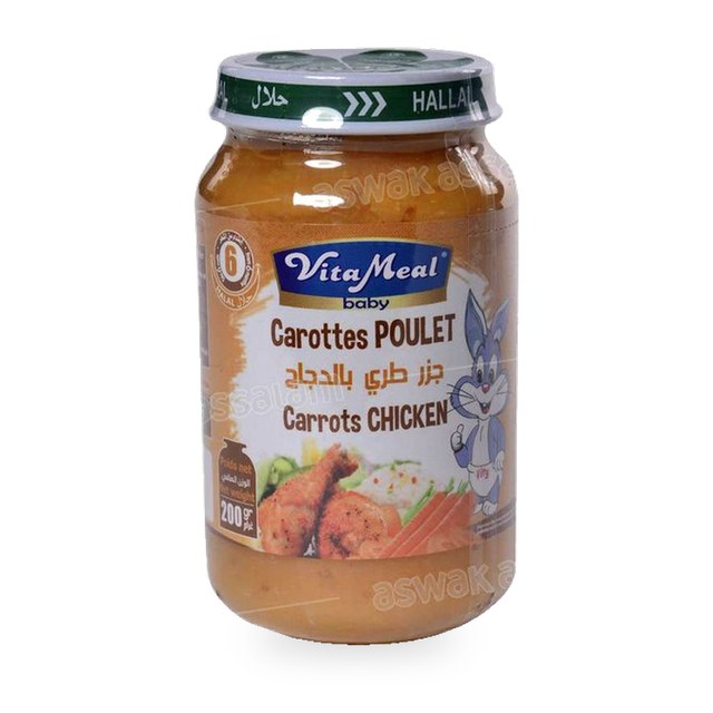 COMPOTE CAROTTES POULET 200G VITAMEAL