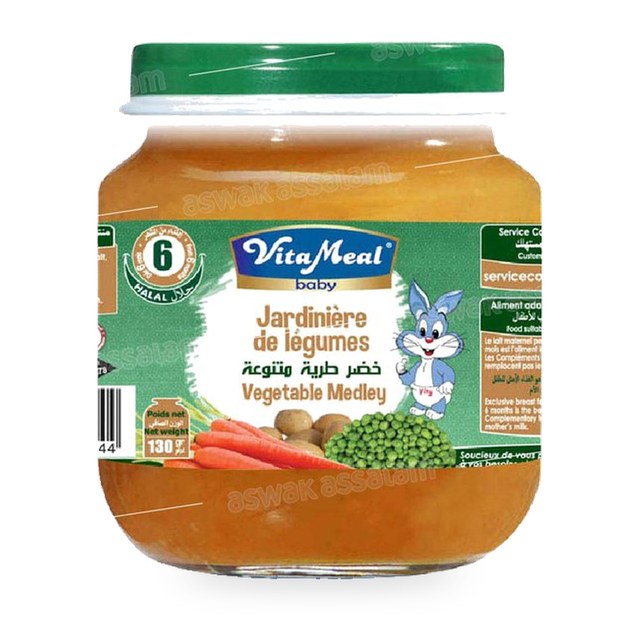 COMPOTE JARDINIERE DE LEGUMES 130G VITAMEAL