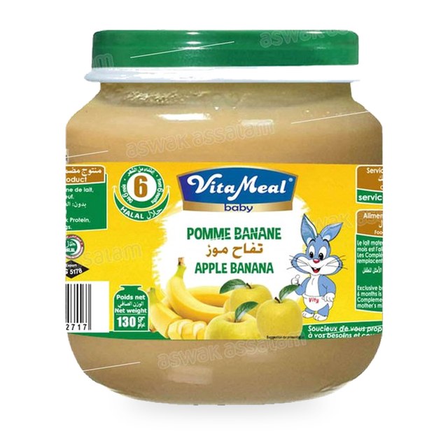 COMPOTE POMME BANANE 130G VITAMEAL