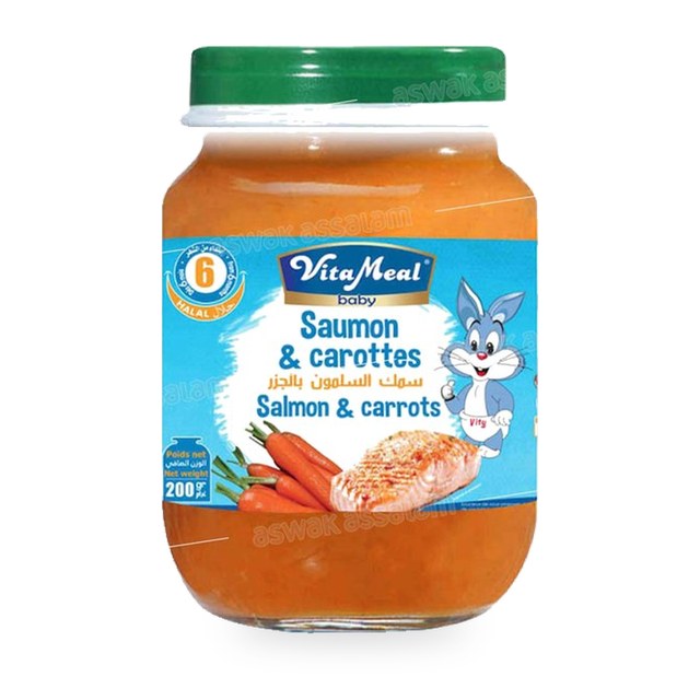 COMPOTE SAUMON ET CAROTTES 200G VITAMEAL