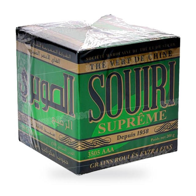 THE VERT SUPREME 200G SOUIRI