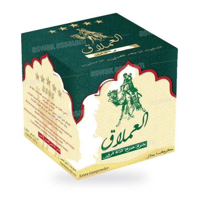 THE VERT EN GRAINS GUNPOWDER 3505 200G AL IMLAK