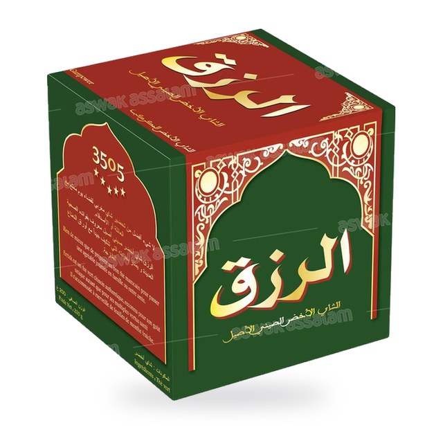 THE VERT EN GRAINS GUNPOWDER 3505 200G ARRIZK