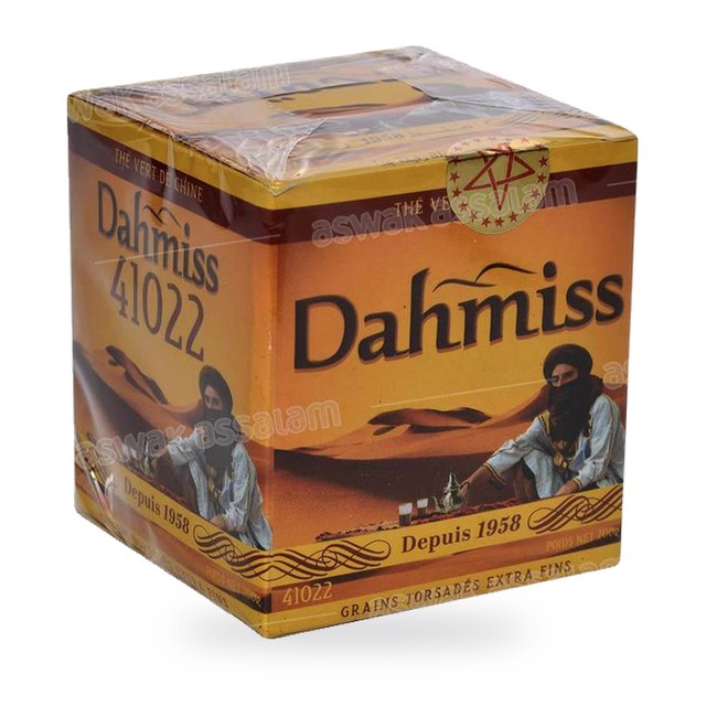 THE VERT 41022 200G DAHMISS