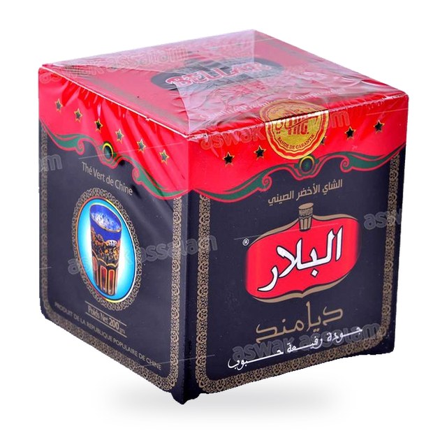 THE VERT 200G EL BELLAR