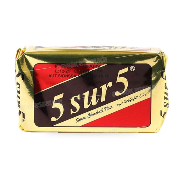 SUCRE CHOCOLATE NOIR 5 SUR 5 NOIR 450G AIGUEBELLE